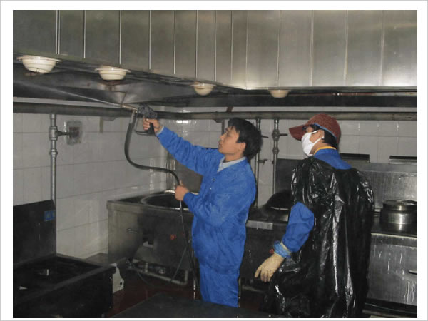項目展示